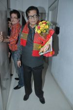 Manoj Kumar at Tathastu Magazine launch in Bandra, Mumbai on 17th Jan 2013 (1).JPG